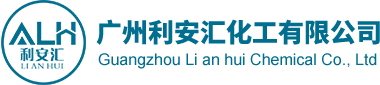 Guangzhou Li'anhui Chemical Co., Ltd.